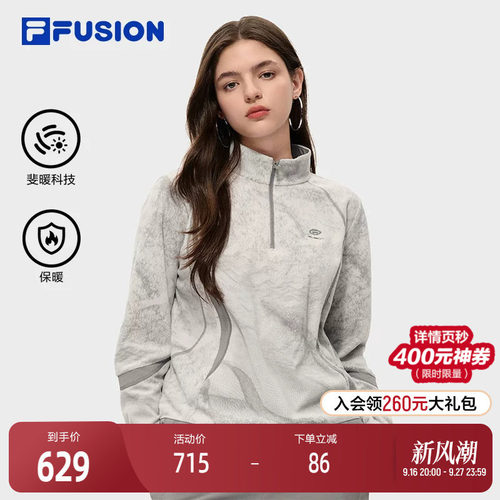 FILAFUSION斐乐潮牌套头卫衣