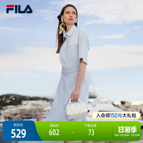 FILA斐乐女士休闲针织裙