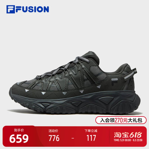 FILAFUSION斐乐男子休闲鞋
