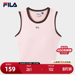 撞色带胸垫无袖 新款 上衣 FILA斐乐女子针织背心2025秋季 韩素希同款