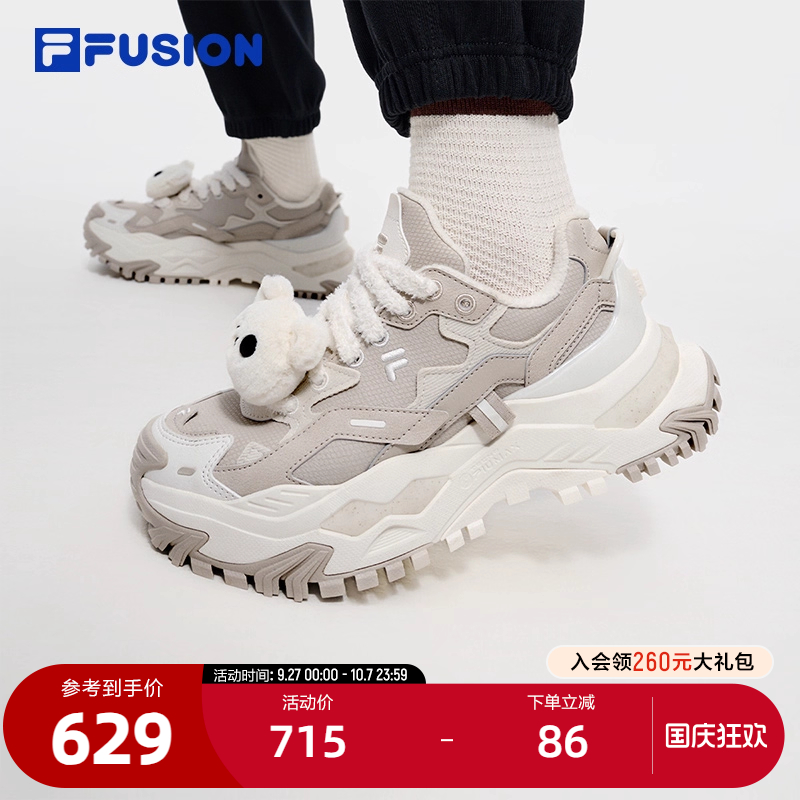 FILAFUSION斐乐女子跑步鞋