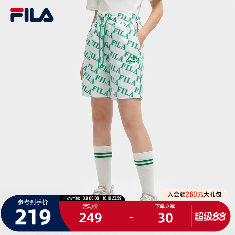 FILA斐乐女子梭织短裤