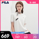 2024夏季 斐乐官方女子编织衫 新款 上衣 FILA 休闲简约基础短袖 时尚