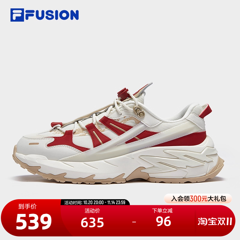 FILAFUSION斐乐男士机能潮鞋