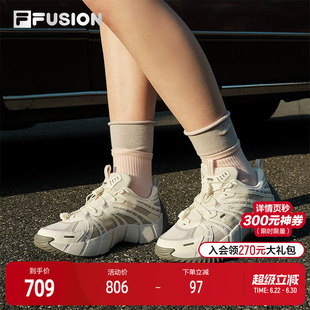 FILA FUSION斐乐潮牌女鞋BONE 2老爹鞋2026夏新款脊骨鞋2代休闲鞋