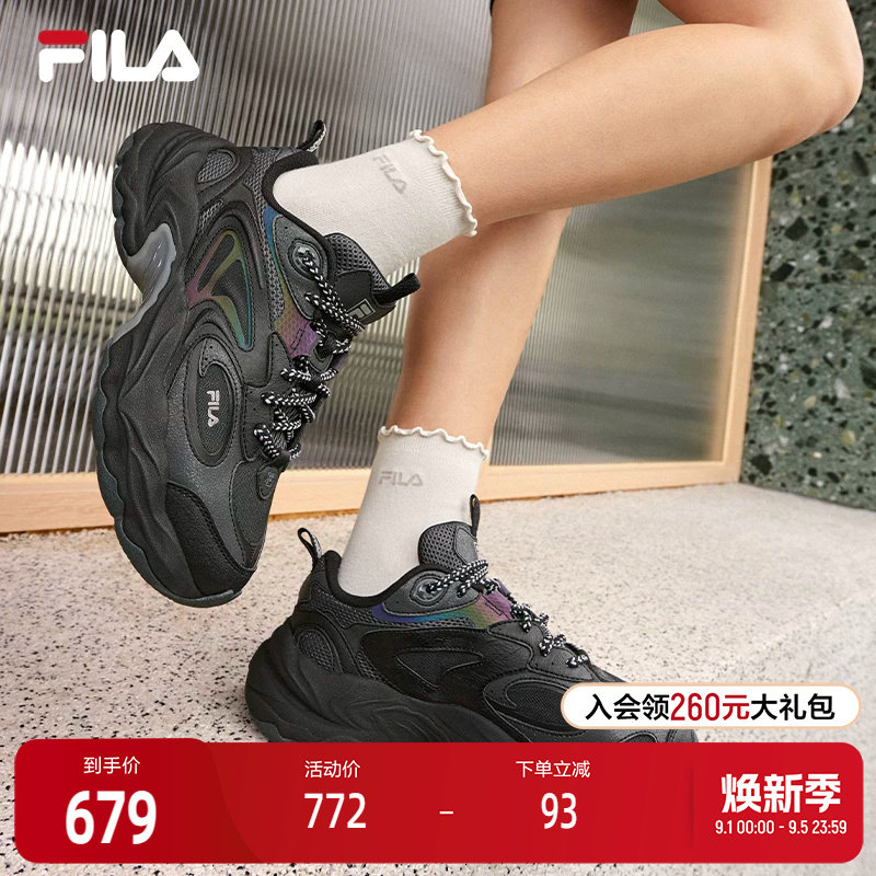 【孙千同款】松塔鞋丨FILA斐乐老爹鞋26夏季新款女鞋凉感透气鞋