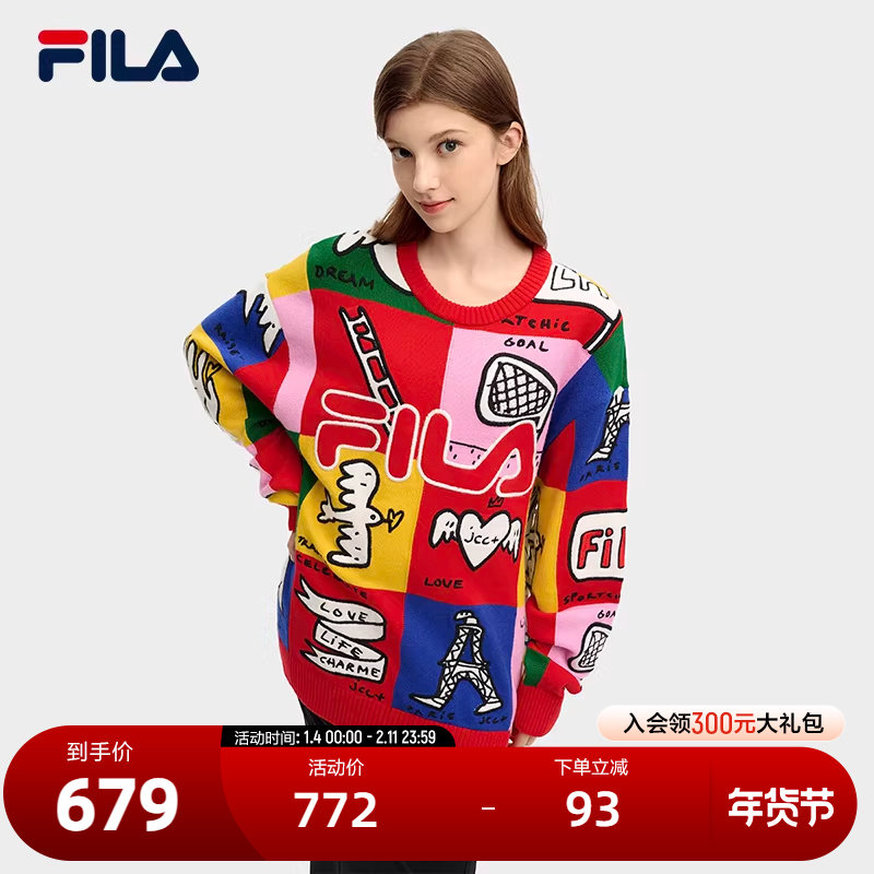 FILA 斐乐官方情侣款编织衫2025春新款时尚休闲方格涂鸦套头毛衣,运动服/休闲服装,运动毛衣/线衫,淘宝优惠券,粉丝福利购,淘宝优惠卷