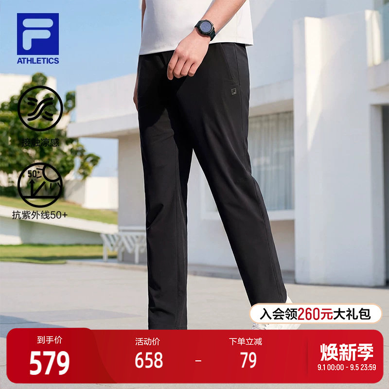 FILA斐乐男士针织长裤图片