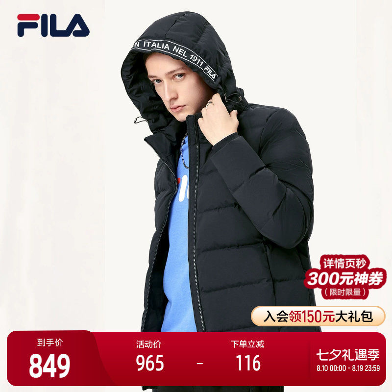 fila斐乐保暖连帽羽绒服