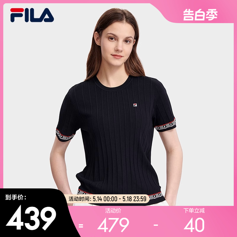 FILA斐乐官方女子编织衫2023夏时尚休闲通勤圆领短袖编织上衣