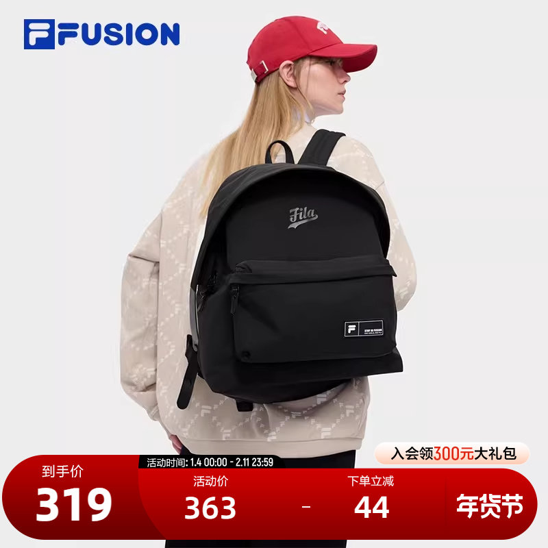 FILA FUSION斐乐潮牌女包背包2024秋季新款大容量休闲双肩包书包