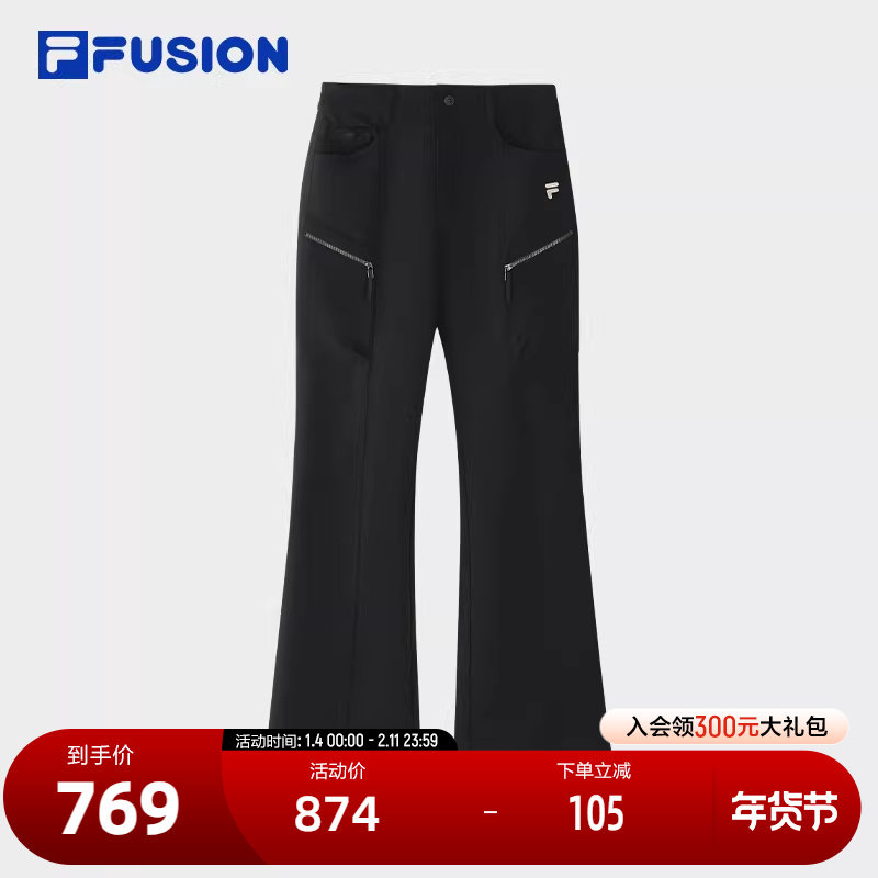 FILA FUSION斐乐潮牌梭织长裤女2026春季新款时尚休闲基础微喇裤,运动服/休闲服装,运动长裤,淘宝优惠券,粉丝福利购,淘宝优惠卷