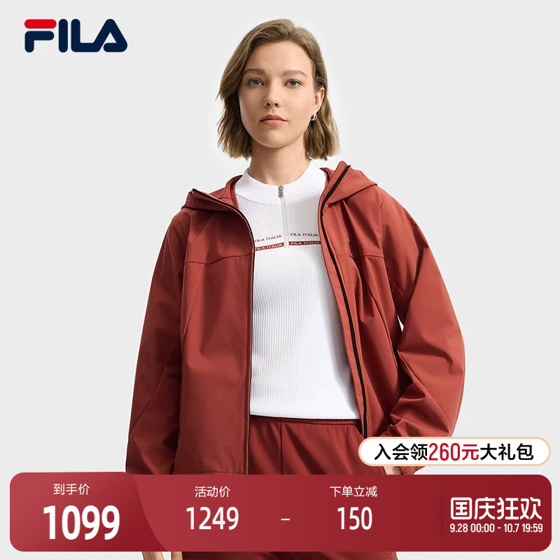 FILA斐乐女子梭织外套