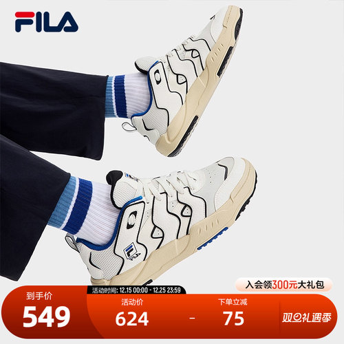 FILA 斐乐官方男鞋BRACE复古板鞋2025冬季新款破界者休闲鞋运动鞋