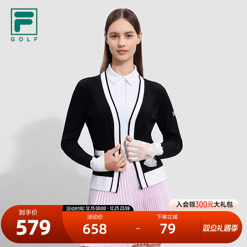 FILA斐乐女子编织开衫