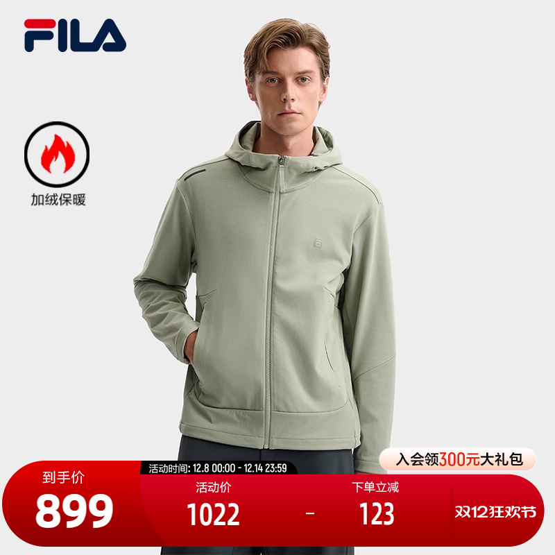 FILA斐乐男子针织上衣