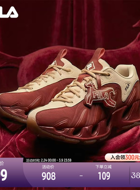 V头鞋|新年款FILA VETTA斐乐女鞋老爹鞋2026春新款休闲运动鞋