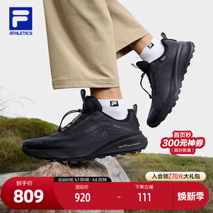 FILA 2025春季 3代跑步鞋 3户外鞋 山猫鞋 LYNX SPD 斐乐官方男鞋 新款
