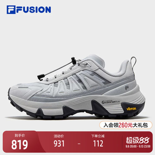 FILAFUSION斐乐女子跑步鞋