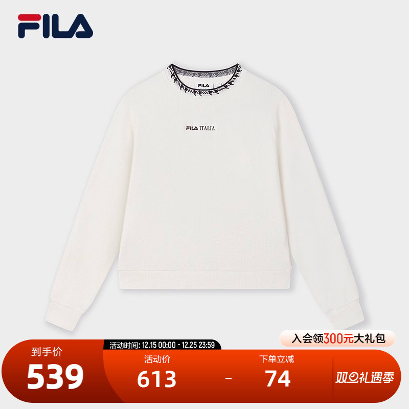 FILA斐乐女士针织长袖上衣