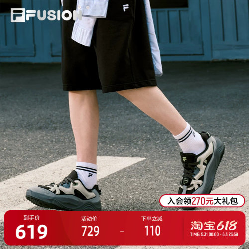 FILAFUSION斐乐男士面包板鞋