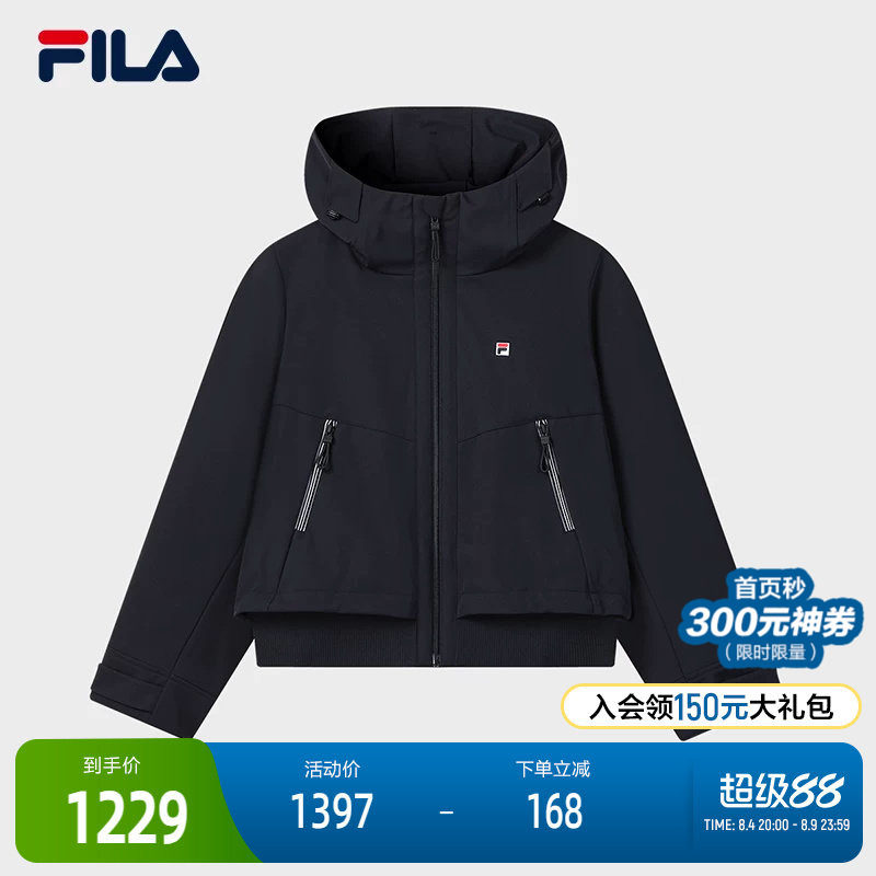 FILA斐乐女士梭织上衣