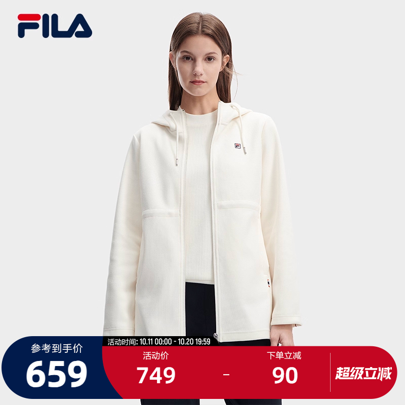 FILA斐乐女士针织连帽外套