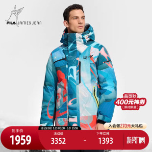 FILAxJames 外套 Jean联名系列男鹅绒羽绒服2024冬新款