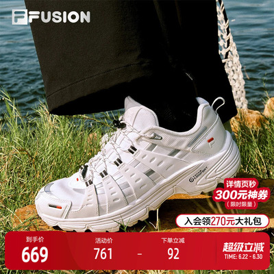 FILAFUSION斐乐潮牌跑步鞋