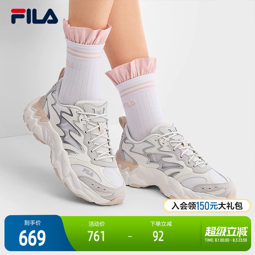 FILA斐乐ORIGINALE老爹鞋