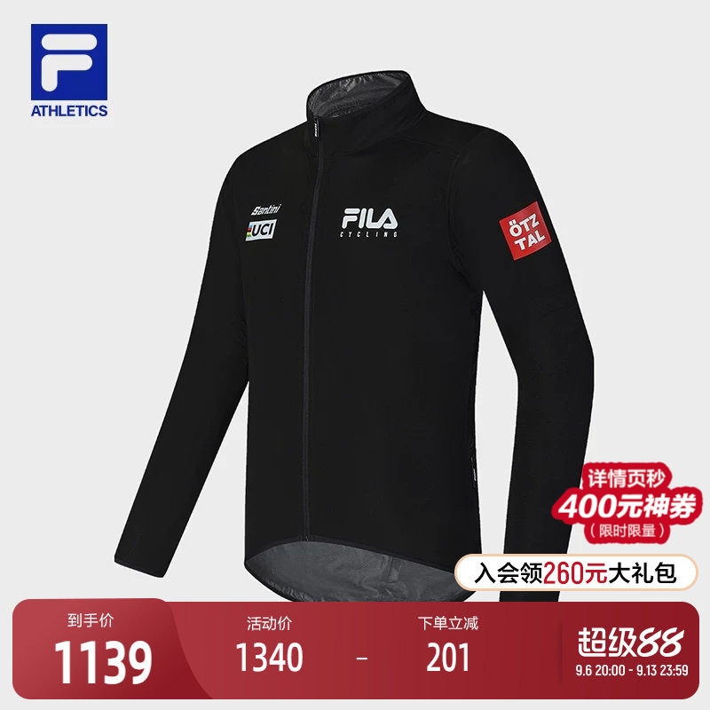 FILA斐乐男女同款针织上衣