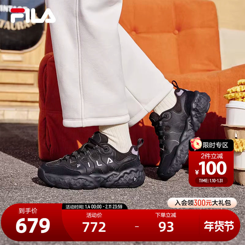 FILA 斐乐官方女鞋MUFFIN摩登运动鞋2025冬新款斐乐松饼鞋休闲鞋,运动鞋new,运动休闲鞋,淘宝优惠券,粉丝福利购,淘宝优惠卷