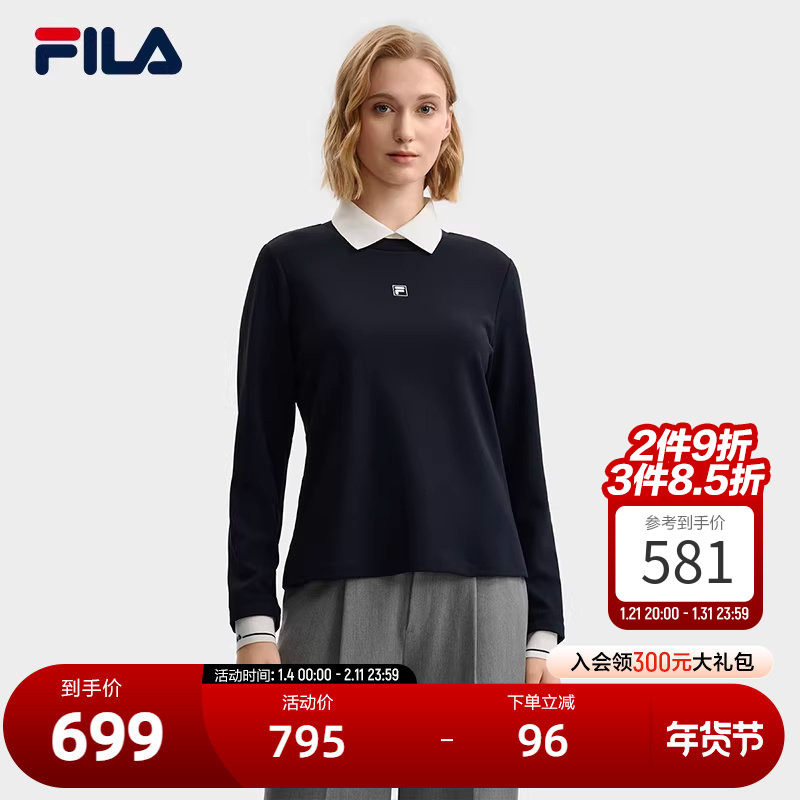 FILA Emerald斐乐女子针织长袖POLO衫2025冬新款时尚休闲基础上衣,运动服/休闲服装,运动POLO衫,淘宝优惠券,粉丝福利购,淘宝优惠卷