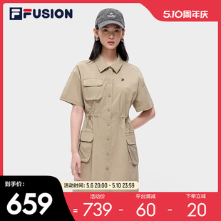 FUSION斐乐潮牌女子梭织连衣裙2023夏季 时尚 新款 FILA 宽松衬衫 裙