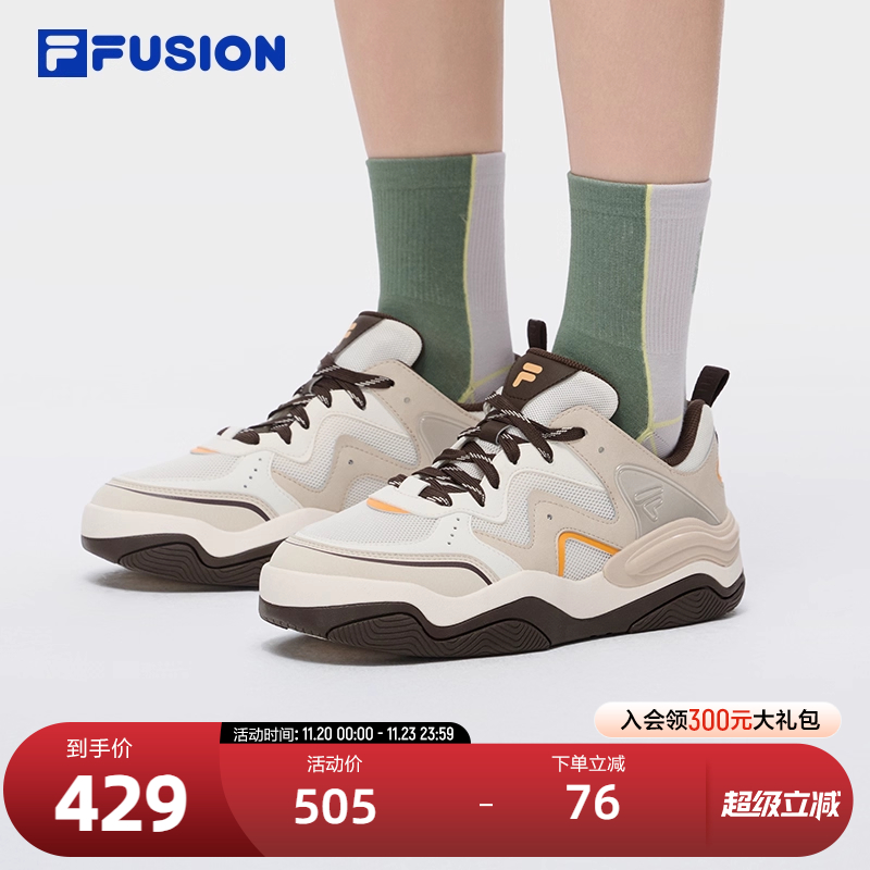 FILAFUSION斐乐潮牌滑板生活鞋