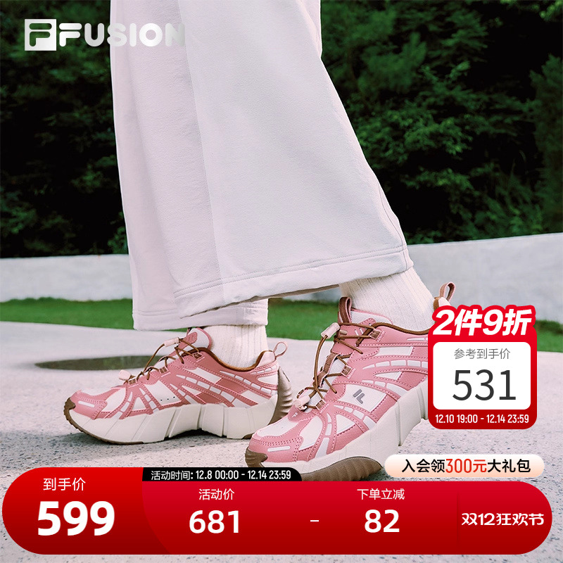 FILAFUSION斐乐女士机能潮鞋