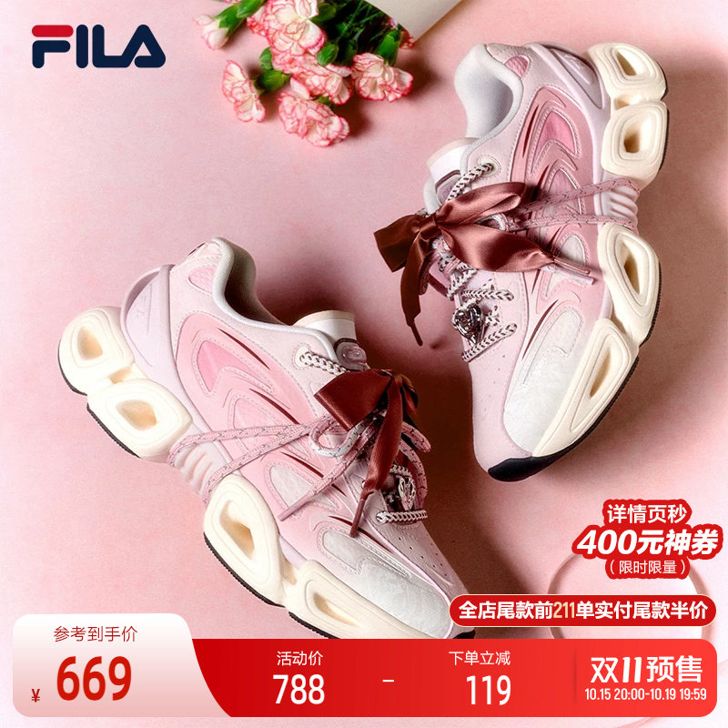 FILA 斐乐官方女鞋VETTA SC QX老爹鞋2026秋新款时尚休闲鞋运动鞋