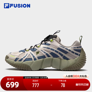 FILA FUSION斐乐潮牌男鞋BONE II机能潮鞋2025夏季新款脊骨鞋2代