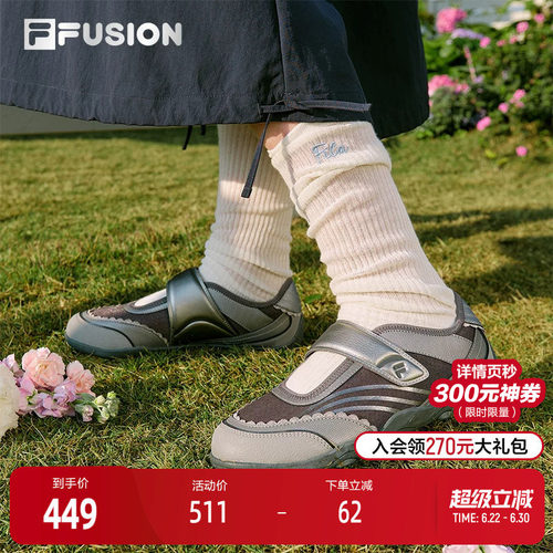 FILAFUSION斐乐女子休闲鞋