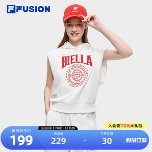 FILAFUSION斐樂(lè)潮牌女子針織背心夏百搭寬松連帽籃球運(yùn)動(dòng)上衣