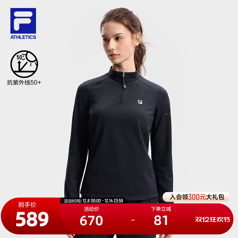 FILA斐乐女子针织长袖衫