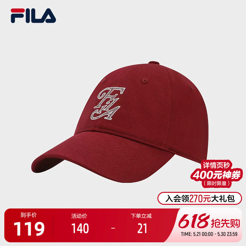 FILA 斐乐官方女帽棒球帽2025春新款时尚休闲运动帽遮阳帽鸭