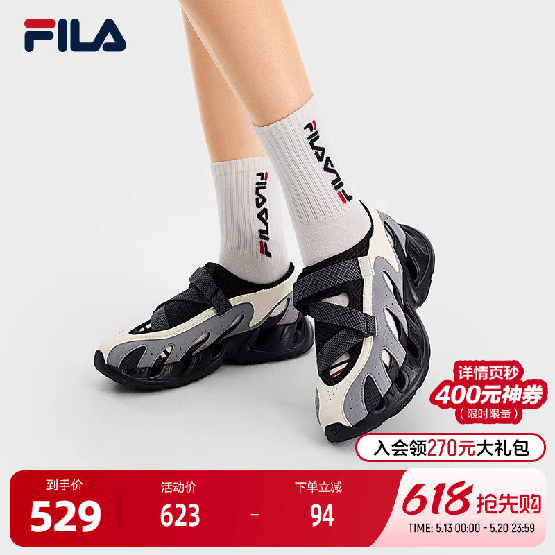 FILA VETTA溯溪鞋|斐乐凉鞋女鞋2026夏新款休闲鞋防滑