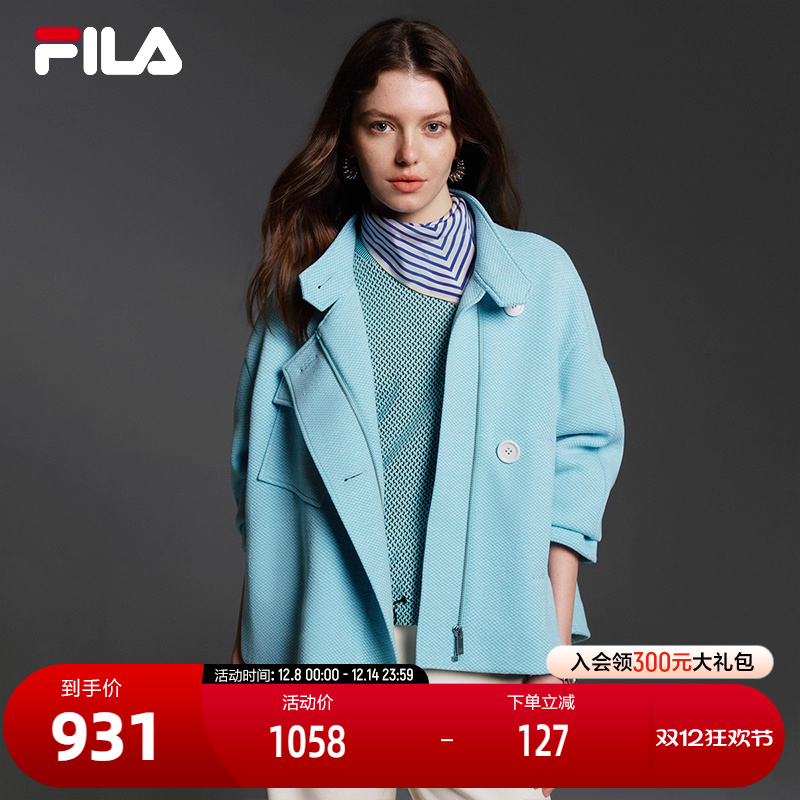 FILA斐乐女士女装外套