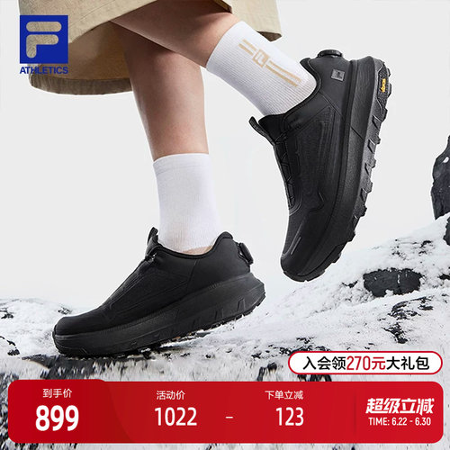 FILA斐乐女子运动跑步鞋