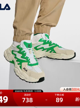 FILA斐乐官方FERN男鞋摩登运动鞋秋冬户外风老爹鞋男子运动休闲鞋