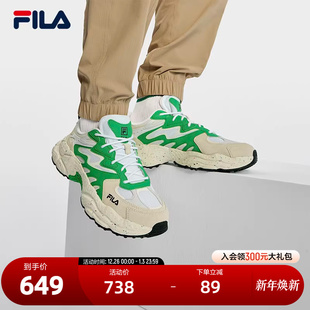 男子运动休闲鞋 秋冬户外风老爹鞋 摩登运动鞋 FILA斐乐官方FERN男鞋