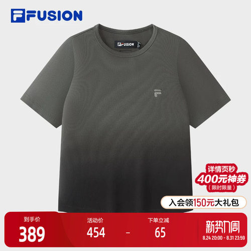 FILAFUSION斐乐潮牌针织短袖衫