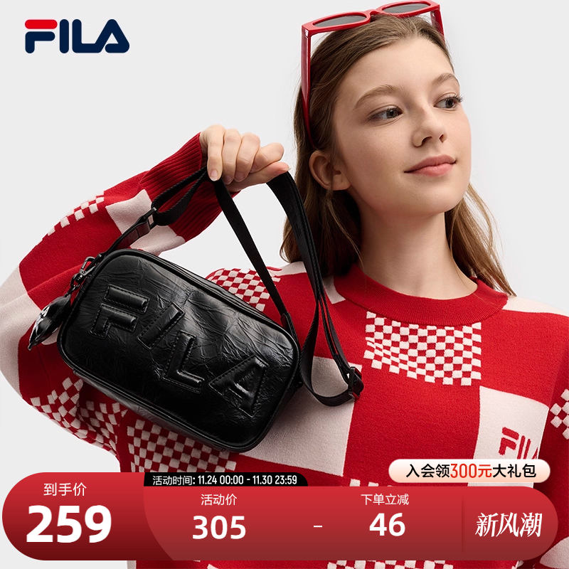 FILA斐乐女士休闲挎包