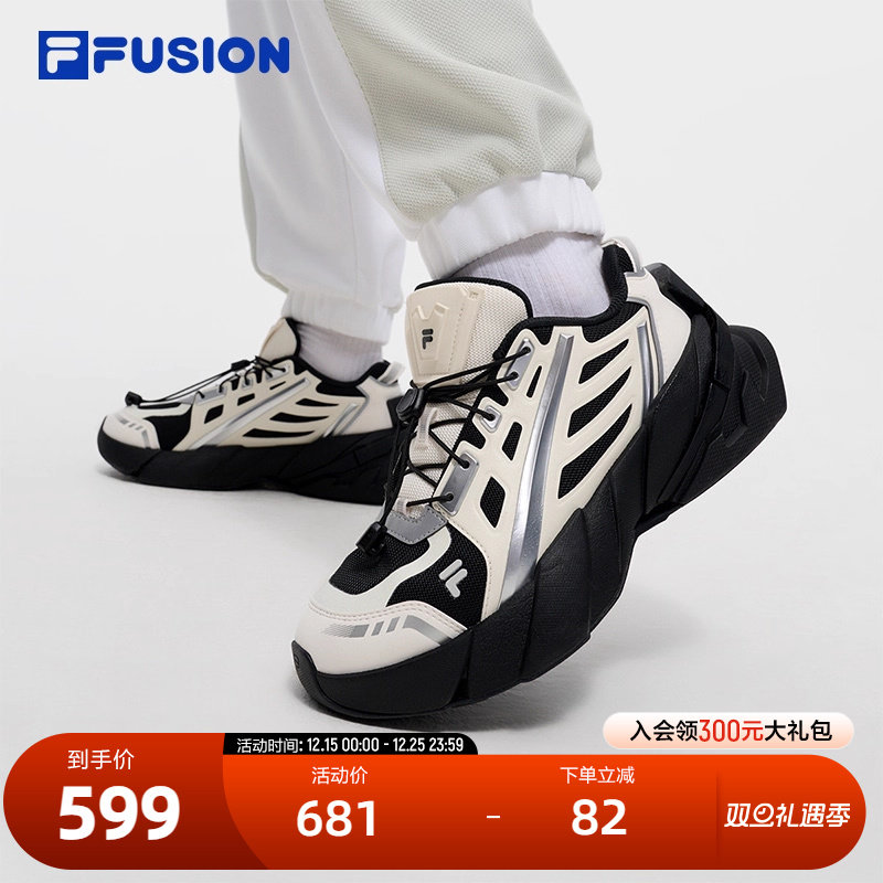 FILAFUSION斐乐女子休闲鞋